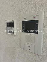 岡山県総社市中央1丁目5（賃貸マンション1LDK・2階・42.40㎡） その16