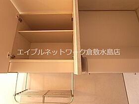 NKF 202 ｜ 岡山県倉敷市二子976-3（賃貸アパート1K・2階・24.50㎡） その17