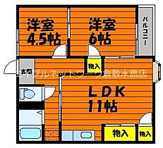 サンホーム八王寺 101 ｜ 岡山県倉敷市八王寺町158-12（賃貸アパート2LDK・1階・46.69㎡） その2