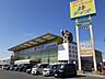 周辺：ディオ岡山西店まで850m