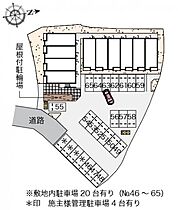 ミランダレギア 104 ｜ 岡山県高梁市落合町阿部1815-1（賃貸アパート1R・1階・31.82㎡） その3