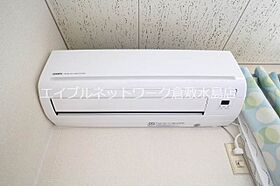 メゾンソレイユ 202 ｜ 岡山県岡山市北区尾上434-5（賃貸アパート1K・2階・26.50㎡） その11