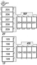 レオパレスルピナス高柳東町 209 ｜ 岡山県岡山市北区高柳東町1-27-5（賃貸アパート1K・2階・23.18㎡） その16