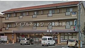 ルミエール松島 806 ｜ 岡山県倉敷市松島981-1（賃貸マンション1K・8階・31.32㎡） その12