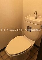 コーポ中山 102 ｜ 岡山県岡山市北区西辛川484-5（賃貸アパート2K・1階・33.00㎡） その8