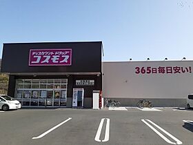 プリムローズ・Ｓ 201 ｜ 岡山県岡山市北区吉備津1407番地15（賃貸アパート1LDK・2階・54.67㎡） その17