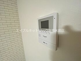 岡山県総社市駅南2丁目32-2（賃貸アパート1R・2階・30.09㎡） その19