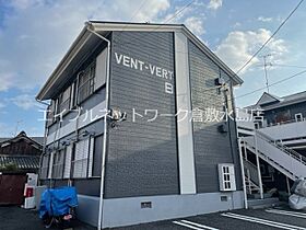 VENTVERT　B 203 ｜ 岡山県倉敷市東富井845-1（賃貸アパート1K・2階・17.96㎡） その1