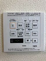 岡山県倉敷市中島2407-84（賃貸マンション1LDK・3階・43.79㎡） その14