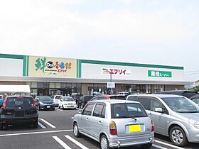 グリーンハイムII 103 ｜ 岡山県倉敷市西阿知町西原1388番地6（賃貸アパート1LDK・1階・43.61㎡） その16