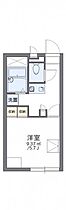 レオパレス高梁中央 209 ｜ 岡山県高梁市浜町2020-1（賃貸アパート1K・2階・20.28㎡） その2