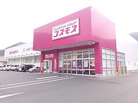 レオパレス高梁中央 209 ｜ 岡山県高梁市浜町2020-1（賃貸アパート1K・2階・20.28㎡） その28