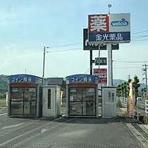 岡山県倉敷市玉島勇崎666-1（賃貸アパート1K・2階・28.02㎡） その25