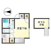 岡山県倉敷市鶴形2丁目9-16（賃貸アパート1K・2階・26.50㎡） その2