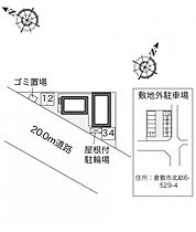 レオパレスマスカット 205 ｜ 岡山県倉敷市北畝6丁目13-20（賃貸アパート1K・2階・20.28㎡） その3