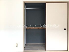 マンションハピネス 201 ｜ 岡山県倉敷市中庄3211-164（賃貸マンション1K・2階・31.88㎡） その10