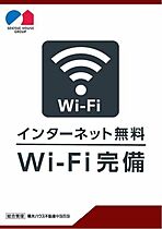 アッヴェニーレ　Ｂ棟 103 ｜ 岡山県倉敷市玉島上成829-4（賃貸アパート2LDK・1階・53.29㎡） その15