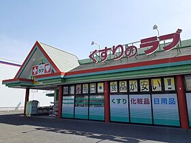 プチ　グラン 102 ｜ 岡山県岡山市北区北長瀬本町10番45号（賃貸アパート1R・1階・32.94㎡） その18