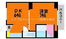 岡山県倉敷市児島唐琴4丁目13（賃貸マンション1DK・5階・30.00㎡） その2