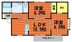 ハイグランスC 201 ｜ 岡山県倉敷市真備町箭田1238-4（賃貸アパート2LDK・2階・55.23㎡） その2