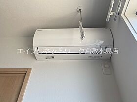 アトレーユ 103 ｜ 岡山県倉敷市西阿知町614-2（賃貸アパート1LDK・2階・33.63㎡） その17