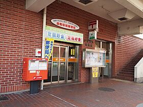 岡山県倉敷市川西町15-6（賃貸アパート1R・3階・16.00㎡） その9