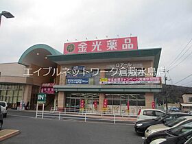 岡山県倉敷市徳芳166-4（賃貸マンション1R・2階・30.40㎡） その24