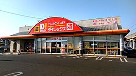 ビッグベア－　Ｄ 102 ｜ 岡山県倉敷市茶屋町2129番地4（賃貸アパート1LDK・1階・40.06㎡） その22