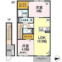 岡山県倉敷市茶屋町1628-1（賃貸アパート2LDK・2階・55.85㎡） その2