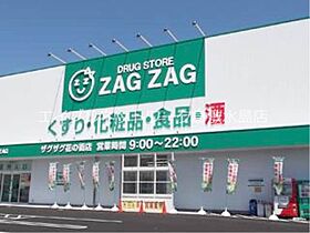 岡山県倉敷市青江6-5（賃貸アパート1LDK・2階・38.35㎡） その24