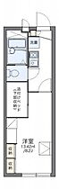 岡山県倉敷市神田3丁目9-5（賃貸アパート1K・1階・22.35㎡） その2