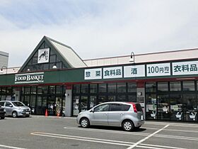 リルメルシエル 102 ｜ 岡山県倉敷市片島町955番地2（賃貸アパート1LDK・1階・40.29㎡） その16