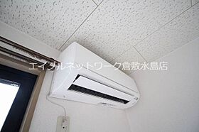 岡山県倉敷市堀南737-3（賃貸アパート1K・1階・26.49㎡） その11