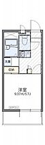 岡山県岡山市北区新屋敷町3丁目6-5（賃貸マンション1K・2階・20.28㎡） その2