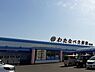 周辺：わたなべ生鮮館泉田店まで500m