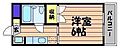 デューク老松3階3.5万円