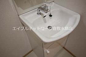 岡山県岡山市南区藤田564-4（賃貸アパート2LDK・2階・50.00㎡） その22