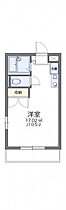 岡山県倉敷市中庄2208-1（賃貸アパート1K・2階・22.58㎡） その2