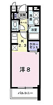 岡山県倉敷市上富井266-11（賃貸マンション1R・3階・27.25㎡） その2