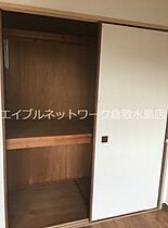 岡山県岡山市北区西辛川1013（賃貸アパート1LDK・2階・34.60㎡） その9