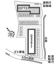 岡山県岡山市北区高松288-1（賃貸アパート1K・1階・23.61㎡） その3