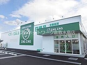 岡山県玉野市長尾2083-3（賃貸アパート1K・1階・19.80㎡） その20