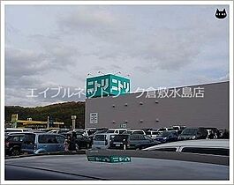 岡山県倉敷市新田2922-1（賃貸アパート3LDK・1階・77.21㎡） その22