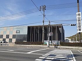 岡山県岡山市北区野殿東町15番6号（賃貸アパート1R・1階・30.00㎡） その19