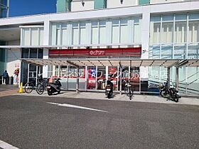 岡山県岡山市北区白石西新町1（賃貸アパート2LDK・1階・53.20㎡） その10