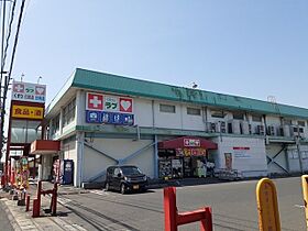 岡山県岡山市南区豊成1丁目18番7号（賃貸アパート1LDK・1階・35.55㎡） その15