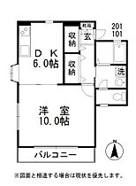 岡山県倉敷市加須山399-3（賃貸マンション1DK・1階・39.52㎡） その2