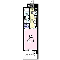 岡山県岡山市北区中央町1番23号（賃貸マンション1K・2階・30.96㎡） その2