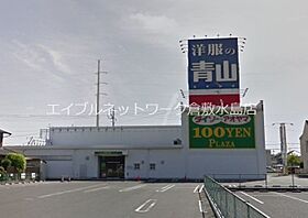 岡山県倉敷市四十瀬558（賃貸アパート1LDK・3階・33.52㎡） その28