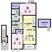 岡山県岡山市南区郡1391番地5（賃貸アパート2LDK・2階・58.33㎡） その2